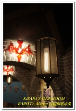 貝瑞斯塔市集─西雅圖極品咖啡:試喝後再買!新型態即溶咖啡店──西雅圖極品咖啡.貝瑞斯塔市集