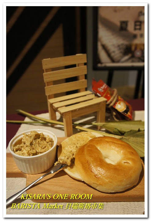 貝瑞斯塔市集─西雅圖極品咖啡：貝瑞斯塔市集美食DIY PART1──咖啡核桃乳酪抹醬