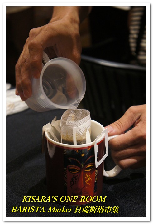 貝瑞斯塔市集─西雅圖極品咖啡：西雅圖極品咖啡貝瑞斯塔市集．美食DIY PART．2──青檸扎片、海鹽氣泡咖啡