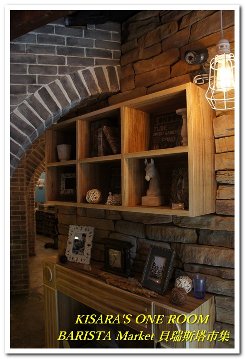 貝瑞斯塔市集─西雅圖極品咖啡:試喝後再買!新型態即溶咖啡店──西雅圖極品咖啡.貝瑞斯塔市集