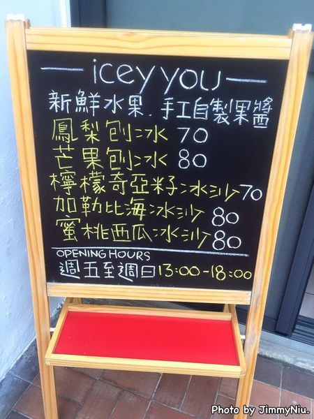 11705272_760416180733357_207628303306966268_n