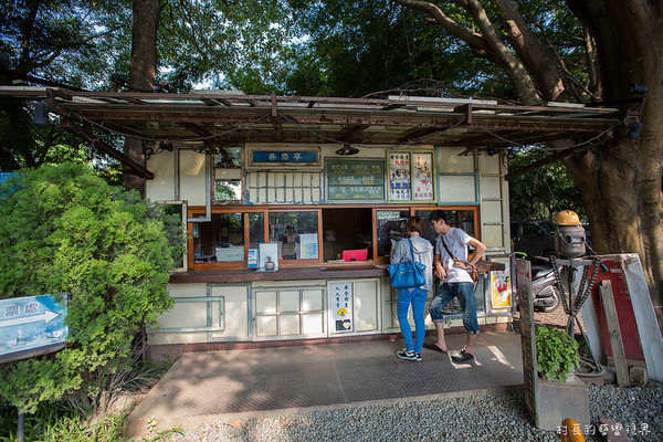 十鼓文化園區:【食記】{台南。仁德區}緊鄰奇美博物館的十鼓文化村陪伴您的假日時光