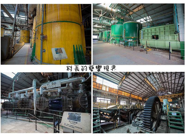 十鼓文化園區:【食記】{台南。仁德區}緊鄰奇美博物館的十鼓文化村陪伴您的假日時光