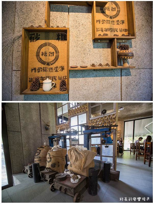 十鼓文化園區:【食記】{台南。仁德區}緊鄰奇美博物館的十鼓文化村陪伴您的假日時光