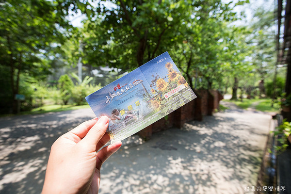 十鼓文化園區:【食記】{台南。仁德區}緊鄰奇美博物館的十鼓文化村陪伴您的假日時光