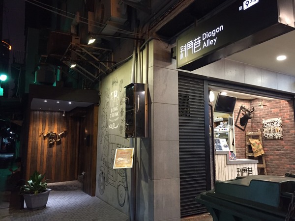 長鼻子泰式咖哩：[台南]東區平價好吃咖哩 成大校園美食 長鼻子泰式咖哩