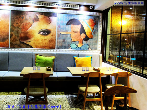 長鼻子泰式咖哩:(台南。東區美食)『長鼻子泰式咖哩』位於成大校區內(一個人也能吃的泰式料理)。套餐方式,飯.麵.鍋物,任你選^^