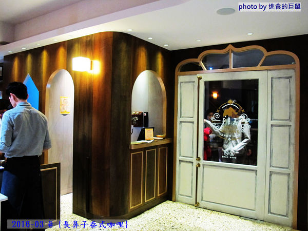 長鼻子泰式咖哩:(台南。東區美食)『長鼻子泰式咖哩』位於成大校區內(一個人也能吃的泰式料理)。套餐方式,飯.麵.鍋物,任你選^^