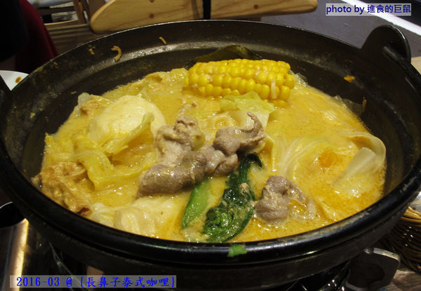 長鼻子泰式咖哩:(台南。東區美食)『長鼻子泰式咖哩』位於成大校區內(一個人也能吃的泰式料理)。套餐方式,飯.麵.鍋物,任你選^^