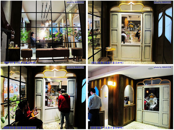 長鼻子泰式咖哩:(台南。東區美食)『長鼻子泰式咖哩』位於成大校區內(一個人也能吃的泰式料理)。套餐方式,飯.麵.鍋物,任你選^^