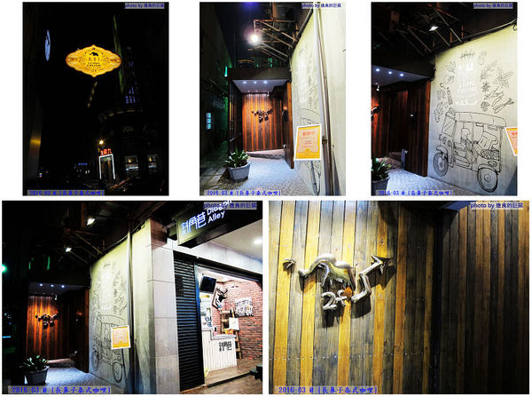 長鼻子泰式咖哩:(台南。東區美食)『長鼻子泰式咖哩』位於成大校區內(一個人也能吃的泰式料理)。套餐方式,飯.麵.鍋物,任你選^^