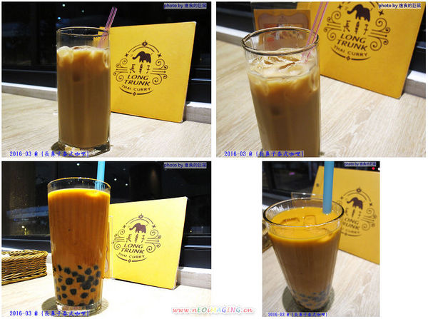 長鼻子泰式咖哩:(台南。東區美食)『長鼻子泰式咖哩』位於成大校區內(一個人也能吃的泰式料理)。套餐方式,飯.麵.鍋物,任你選^^