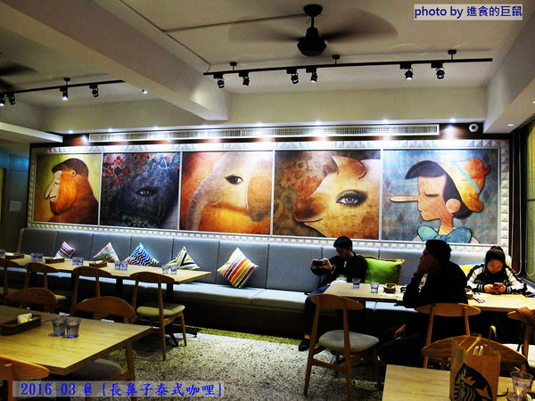 長鼻子泰式咖哩:(台南。東區美食)『長鼻子泰式咖哩』位於成大校區內(一個人也能吃的泰式料理)。套餐方式,飯.麵.鍋物,任你選^^