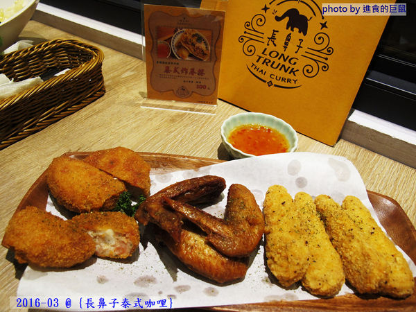 長鼻子泰式咖哩:(台南。東區美食)『長鼻子泰式咖哩』位於成大校區內(一個人也能吃的泰式料理)。套餐方式,飯.麵.鍋物,任你選^^