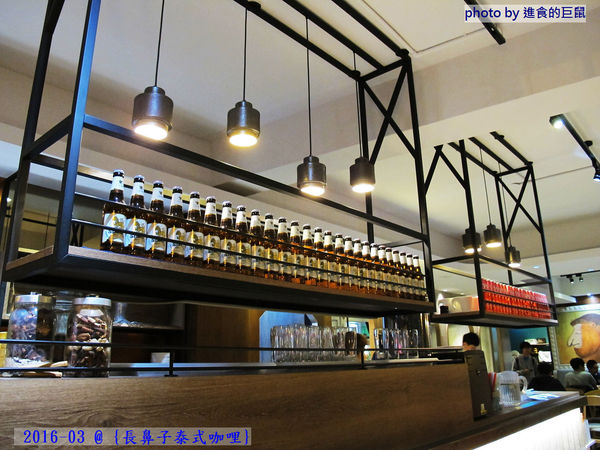 長鼻子泰式咖哩:(台南。東區美食)『長鼻子泰式咖哩』位於成大校區內(一個人也能吃的泰式料理)。套餐方式,飯.麵.鍋物,任你選^^