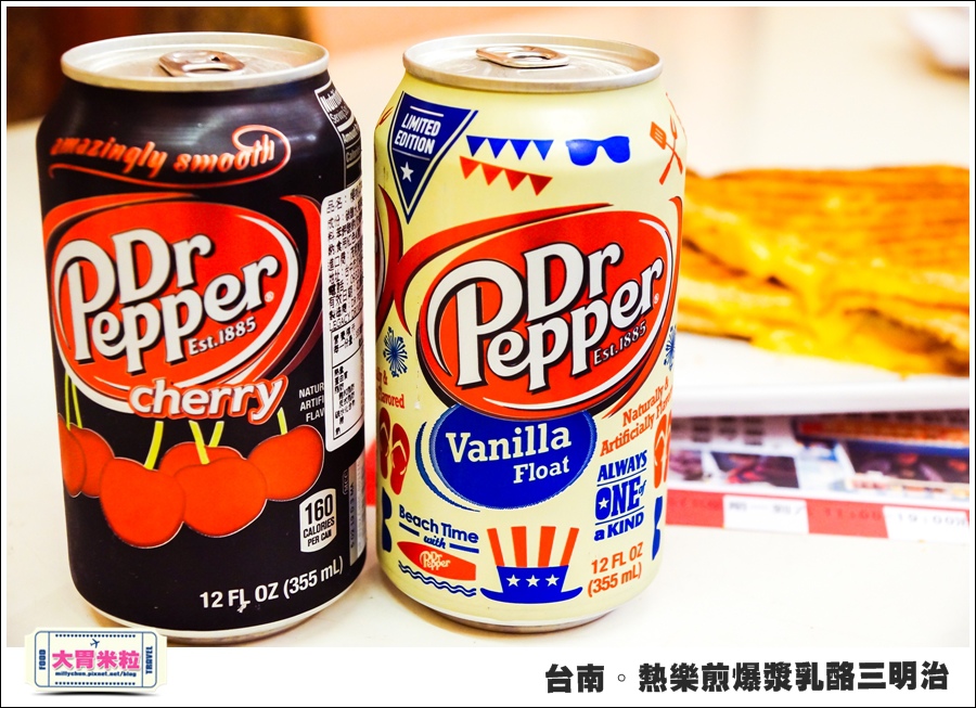 台南國華街美食@熱樂煎爆漿乳酪三明治@大胃米粒0035.jpg