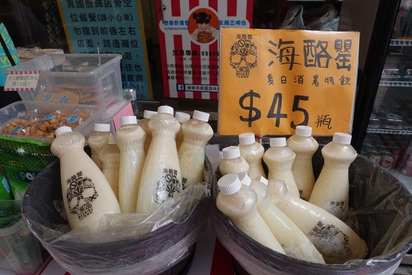 熱樂煎爆漿乳酪三明：(胖樺食記)台南中西區國華街「熱樂煎爆漿乳酪三明治」/五星主廚快餐車/起司控必訪/高雄有分店