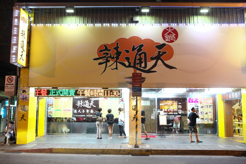茶餐廳-1-20.jpg