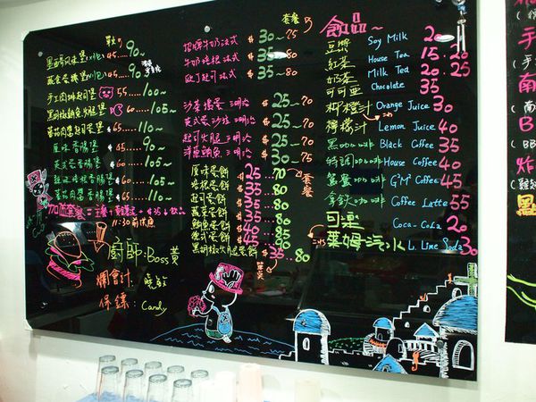 198552_1955850660335_3835105_n