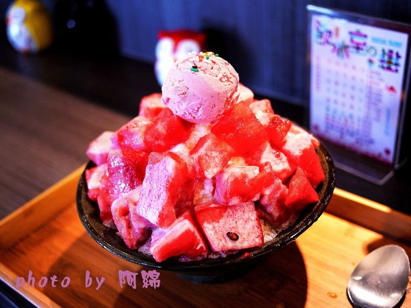 飲冰室之戀：【桃園冰店】飲冰室之戀-盛夏和各式冰品談一場戀愛吧．芒果冰/西瓜煉乳冰/果汁/抹茶紅豆冰