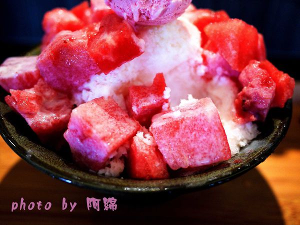 飲冰室之戀：【桃園冰店】飲冰室之戀-盛夏和各式冰品談一場戀愛吧．芒果冰/西瓜煉乳冰/果汁/抹茶紅豆冰