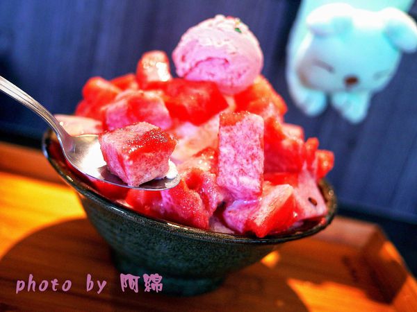 飲冰室之戀：【桃園冰店】飲冰室之戀-盛夏和各式冰品談一場戀愛吧．芒果冰/西瓜煉乳冰/果汁/抹茶紅豆冰