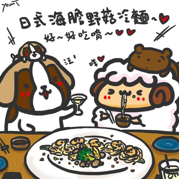 11791755_10206057858439188_318563460_n