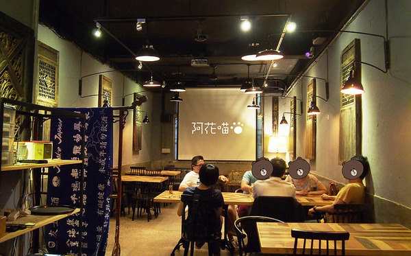 57食堂酒場-餐酒館 Bistro：【南京復興│居酒屋】遼寧夜市亮點『 57食堂酒場-餐酒館』