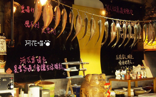 57食堂酒場-餐酒館 Bistro：【南京復興│居酒屋】遼寧夜市亮點『 57食堂酒場-餐酒館』