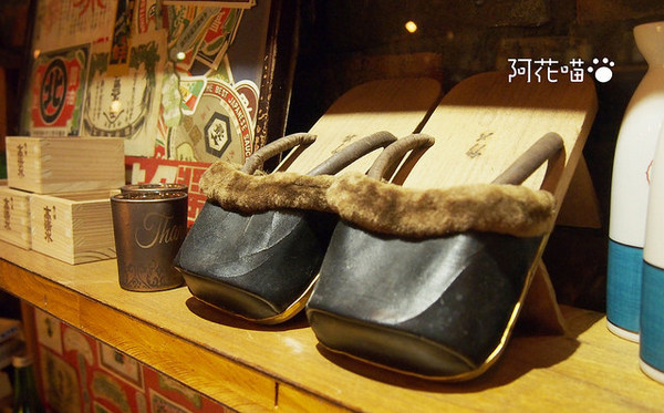 57食堂酒場-餐酒館 Bistro：【南京復興│居酒屋】遼寧夜市亮點『 57食堂酒場-餐酒館』