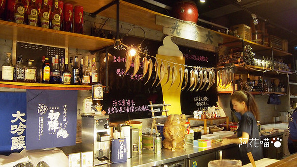 57食堂酒場-餐酒館 Bistro：【南京復興│居酒屋】遼寧夜市亮點『 57食堂酒場-餐酒館』