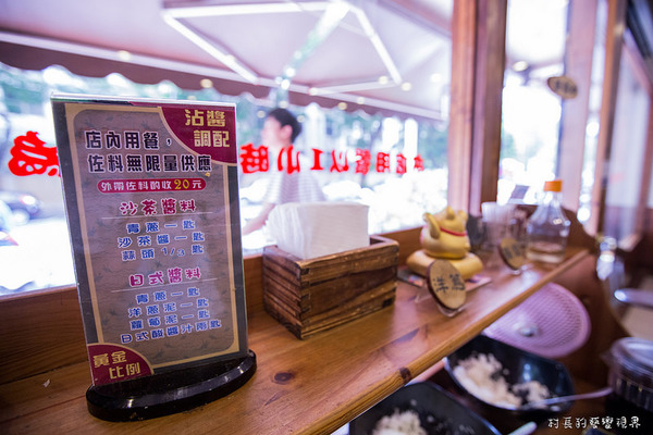 千町日式涮涮鍋：【食記】｛高雄。苓雅區｝吃鍋不一定要轟轟烈烈，千町日式涮涮鍋讓人有平淡就是幸福的感覺