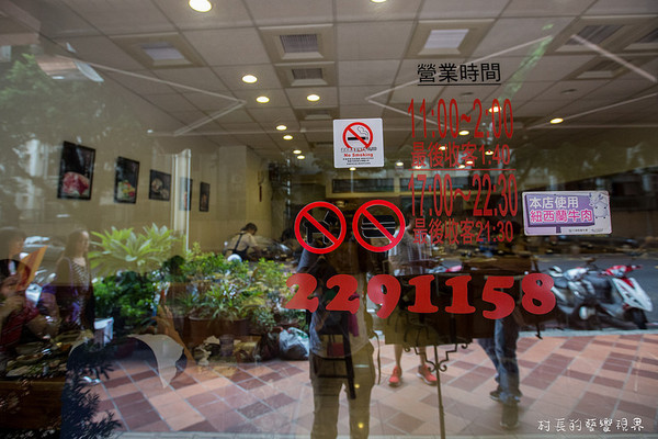 千町日式涮涮鍋：【食記】｛高雄。苓雅區｝吃鍋不一定要轟轟烈烈，千町日式涮涮鍋讓人有平淡就是幸福的感覺