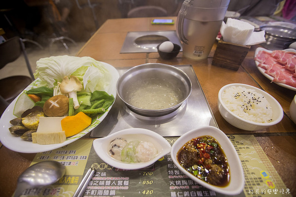 千町日式涮涮鍋：【食記】｛高雄。苓雅區｝吃鍋不一定要轟轟烈烈，千町日式涮涮鍋讓人有平淡就是幸福的感覺