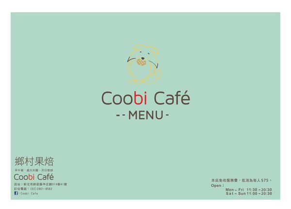 13769377_1133917733314356_8090499122150541356_n