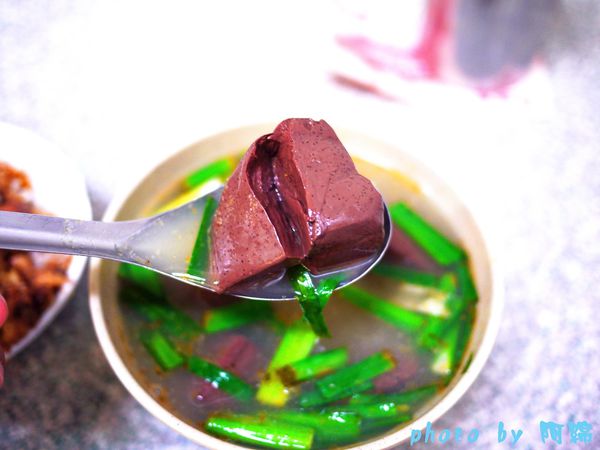 大鼎豬血湯：【桃園小吃】大鼎豬血湯-豬血滑嫩似豆腐．豬血湯/炒米粉/豬血糕