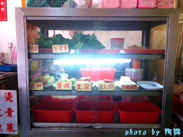 大鼎豬血湯：【桃園小吃】大鼎豬血湯-豬血滑嫩似豆腐．豬血湯/炒米粉/豬血糕