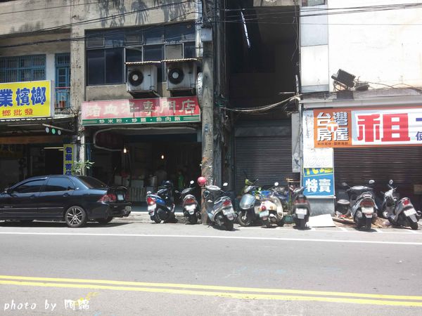 大鼎豬血湯：【桃園小吃】大鼎豬血湯-豬血滑嫩似豆腐．豬血湯/炒米粉/豬血糕