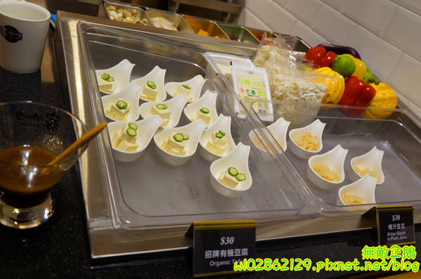 家咖哩(台南成大店)：【台南-東區】咖哩x有機+無毒食材...來自花蓮的美味...可續白飯及咖哩醬...南澳有機米/自助式/續杯半價/萬田有機豆花《家咖哩(台南成大店)》