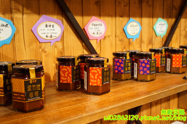 家咖哩(台南成大店)：【台南-東區】咖哩x有機+無毒食材...來自花蓮的美味...可續白飯及咖哩醬...南澳有機米/自助式/續杯半價/萬田有機豆花《家咖哩(台南成大店)》