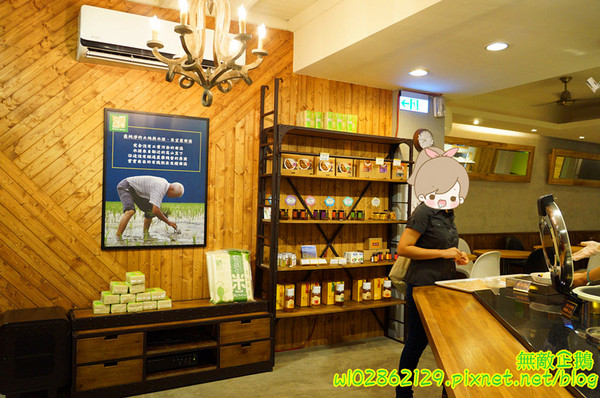 家咖哩(台南成大店)：【台南-東區】咖哩x有機+無毒食材...來自花蓮的美味...可續白飯及咖哩醬...南澳有機米/自助式/續杯半價/萬田有機豆花《家咖哩(台南成大店)》