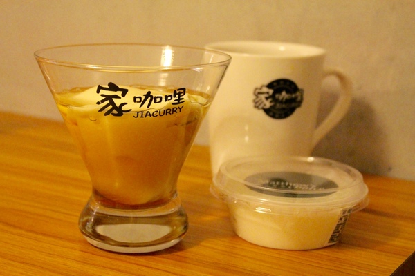 家咖哩(台南成大店)：[台南]花蓮名店報到!!! 健康有機食材 家咖哩(台南成大店)