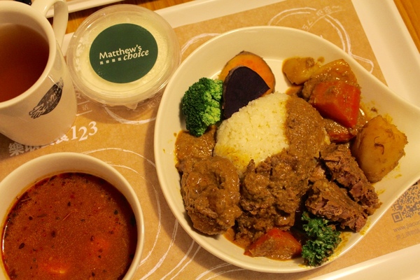 家咖哩(台南成大店)：[台南]花蓮名店報到!!! 健康有機食材 家咖哩(台南成大店)