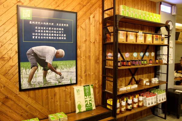 家咖哩(台南成大店)：[台南]花蓮名店報到!!! 健康有機食材 家咖哩(台南成大店)