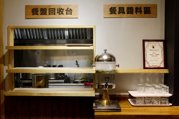 家咖哩(台南成大店)：[台南]花蓮名店報到!!! 健康有機食材 家咖哩(台南成大店)