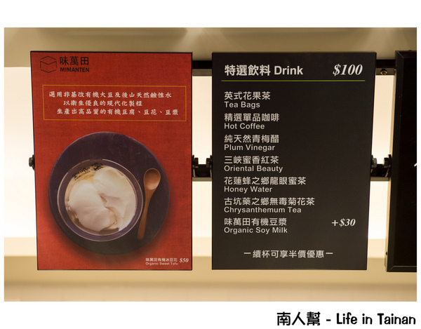 家咖哩(台南成大店):【台南市東區-美食】家咖哩(台南成大店)~~使用無毒新鮮香料食材做成的咖哩