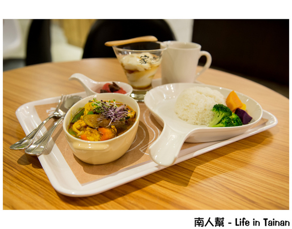 家咖哩(台南成大店):【台南市東區-美食】家咖哩(台南成大店)~~使用無毒新鮮香料食材做成的咖哩