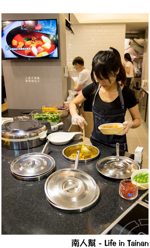 家咖哩(台南成大店):【台南市東區-美食】家咖哩(台南成大店)~~使用無毒新鮮香料食材做成的咖哩