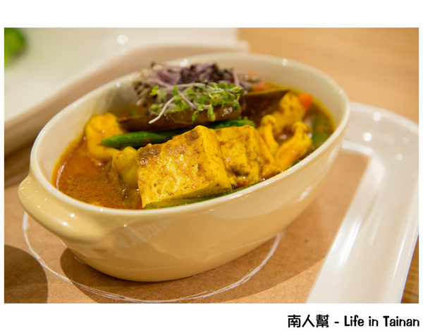 家咖哩(台南成大店):【台南市東區-美食】家咖哩(台南成大店)~~使用無毒新鮮香料食材做成的咖哩