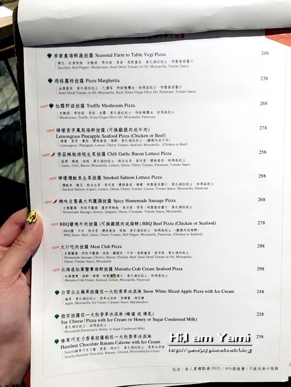 Cincin (這家大推可惜沒有插座_299.jpg